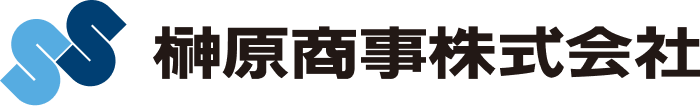 製造現場の“頼れる相談窓口”の榊原商事株式会社のホームページです。